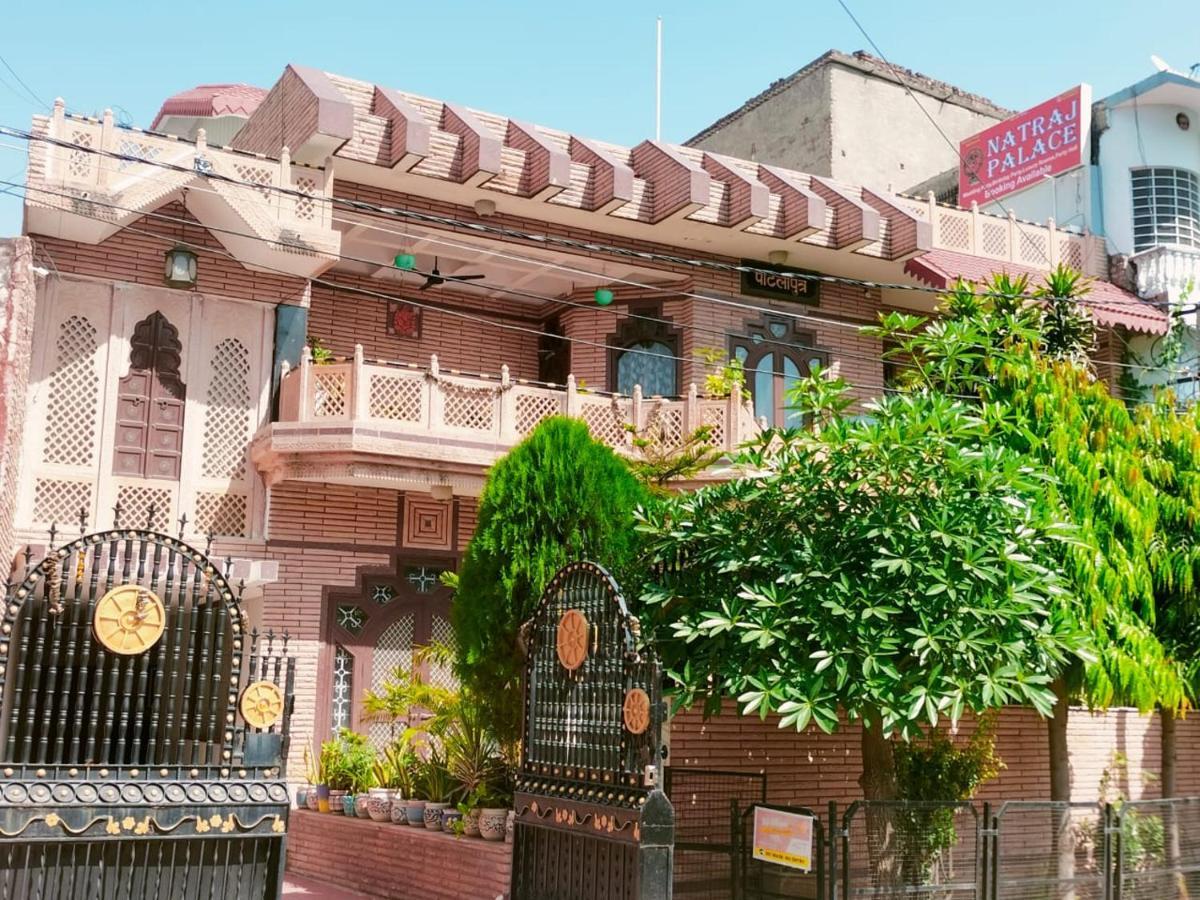 Hotel Natraj Palace Jaipur Exterior photo
